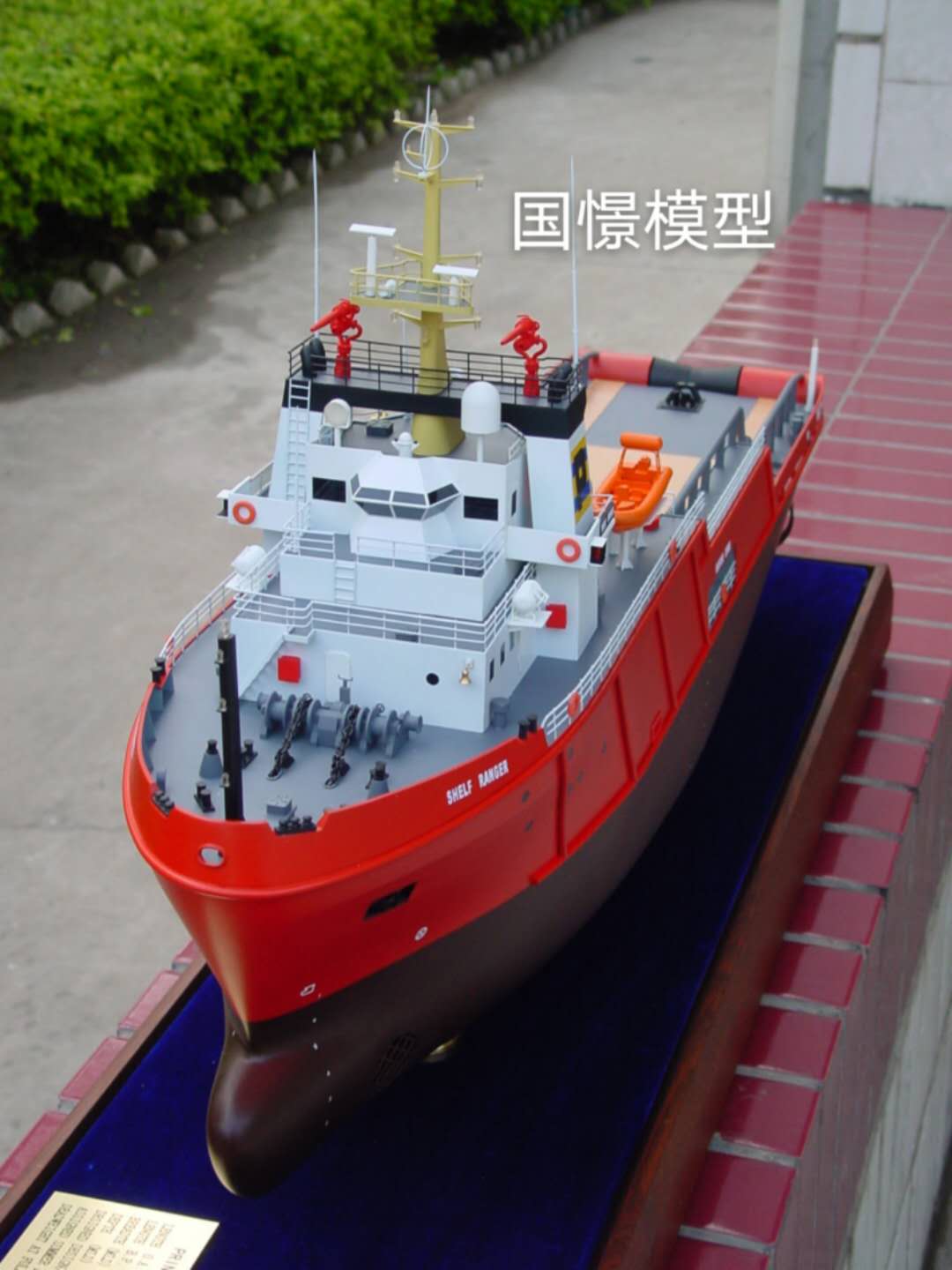 杞县船舶模型